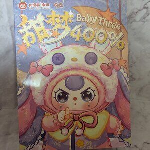*Giftable* Baby Three Sweet Dream 400% Series Plush Blind Box